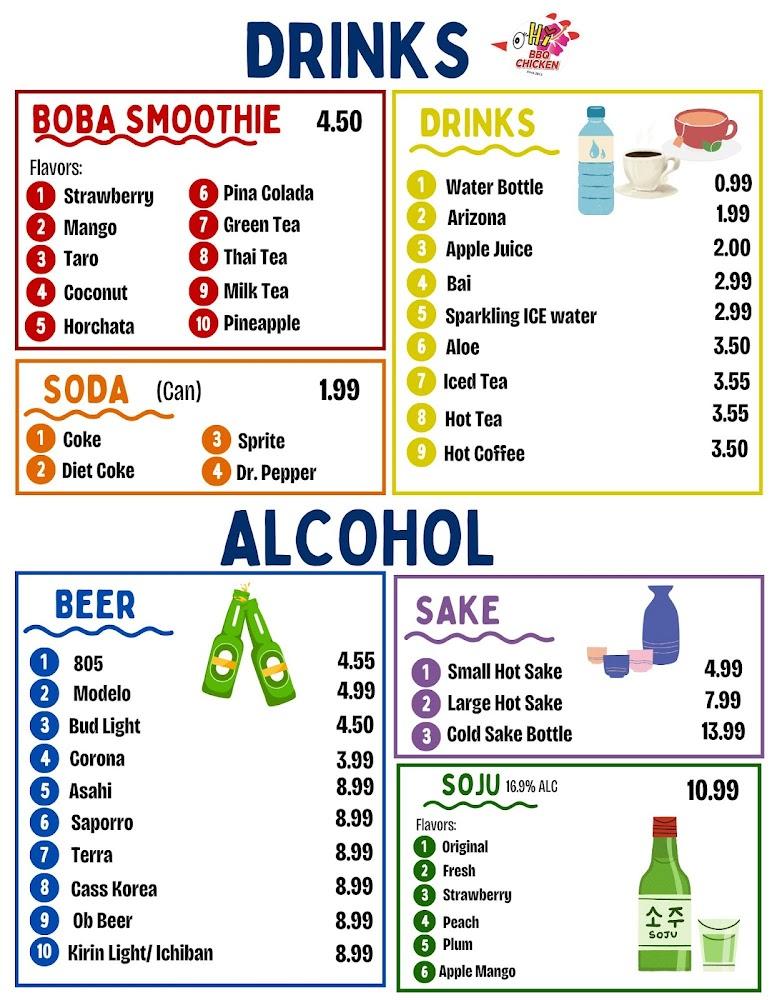 HI BBQ CHICKEN - Korean Restaurant Menu image 2